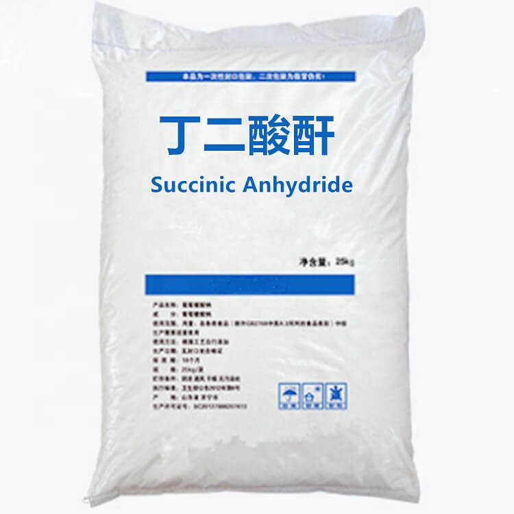 Succinic Anhydride