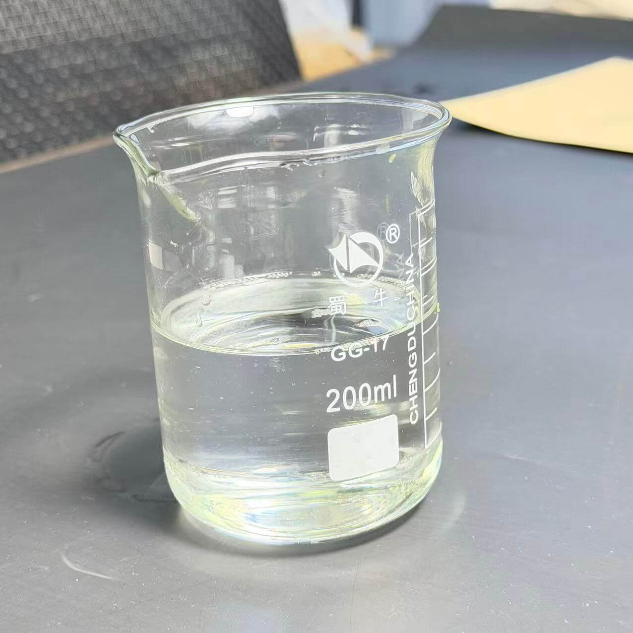 Sodium Propionate